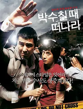 91精品国产91久久久久久最新